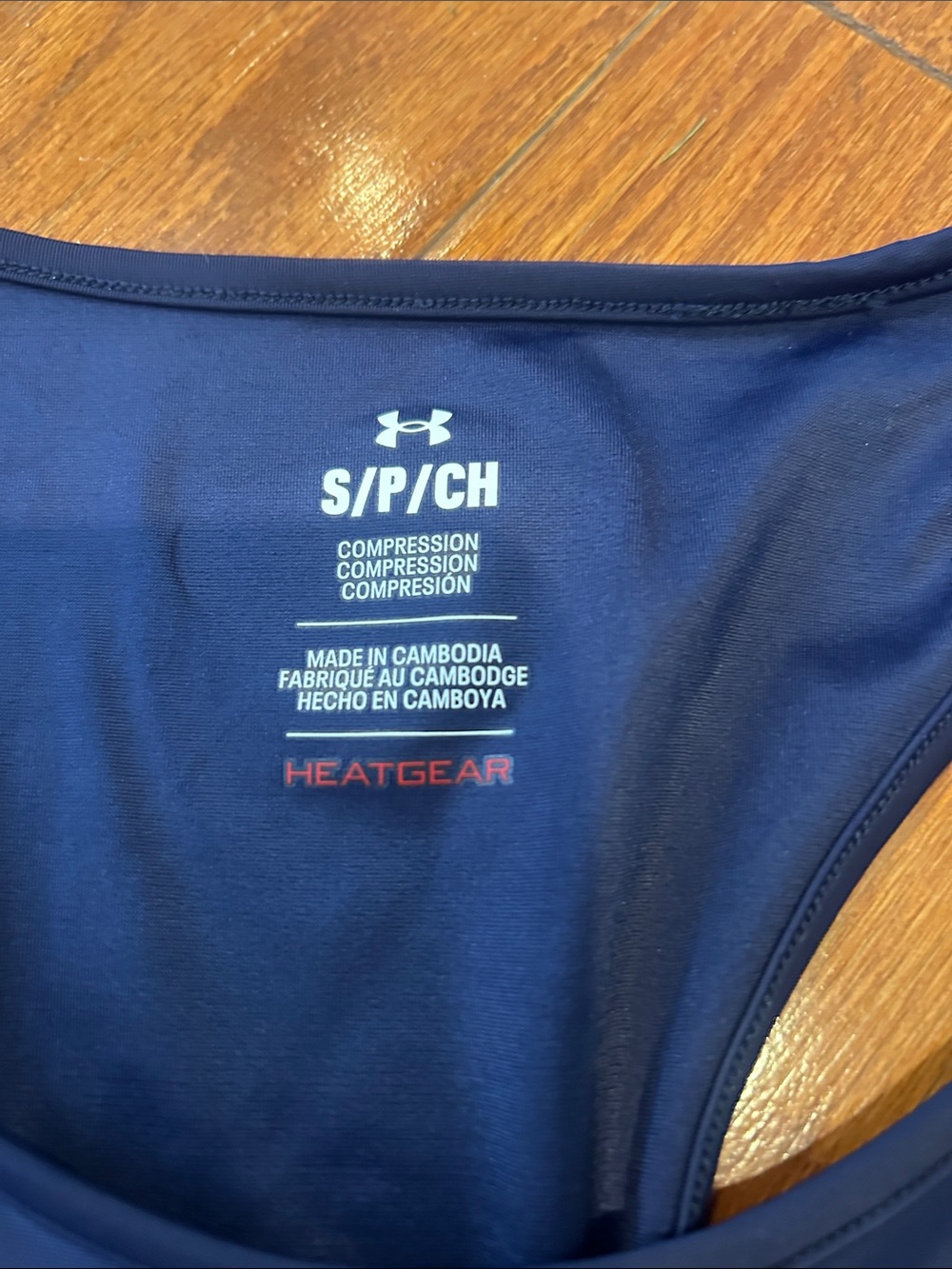 Under Armour Navy Blue Performance Racerback Tank - Picture 3 of 3